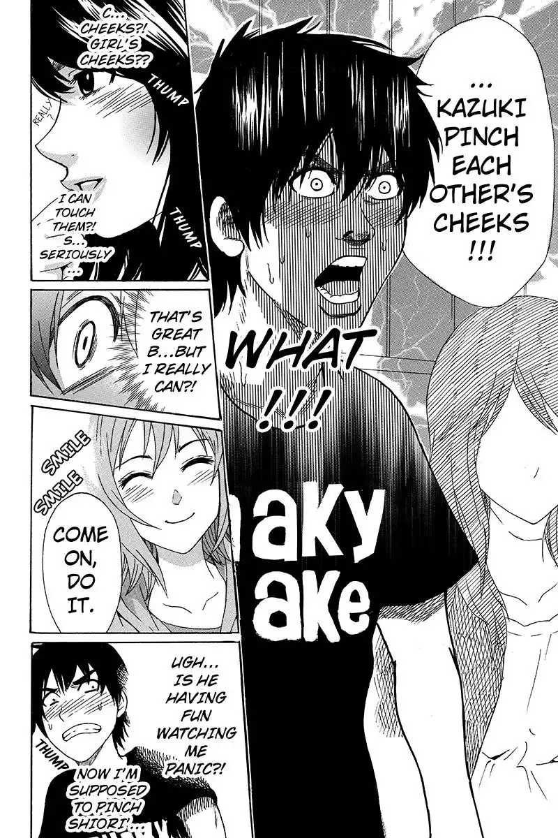 Kazuki Makes Love Happen?! at ALL-BOYS High School Chapter 2 8